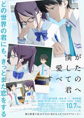 羽田爱あい中文字幕视频在线